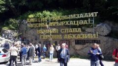 Abhazya Notları - Tayfun Çavuşoğlu (24)