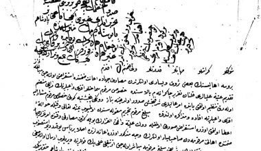 Osmanlı’da, hem de borç parayla dua satın alınırdı