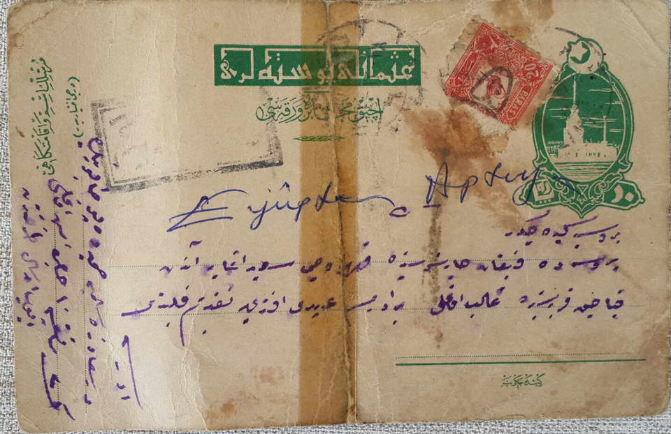 Orhan Veli şiirde neyse, ben de tarihte aynısıyım. Ne demek