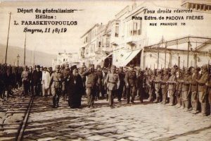 Kalafatis 8 Ocak 1867 yılında Trilyede dünyaya geldi, babası Nikolaos