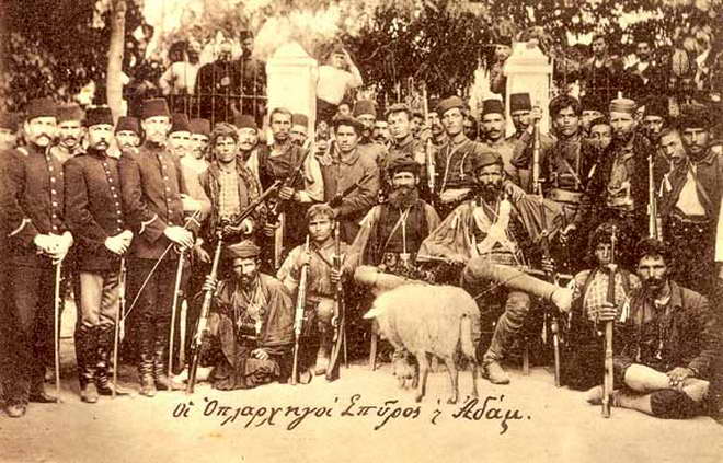 Bulgar Trakya Komitesi (1918-1934)