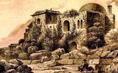 Bursa Beg-Sarayı’nın Yapılış Târihi ve Orhan Gâzî Döneminde İnşâ Edilen İlk Bölümleri
