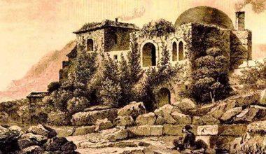 Bursa Beg-Sarayı’nın Yapılış Târihi ve Orhan Gâzî Döneminde İnşâ Edilen İlk Bölümleri