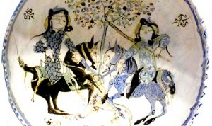 Türk Kültür Tarihinde ve Hastanelerimizde Zambak Motifi[1] Hilmi Özden*, Prof.