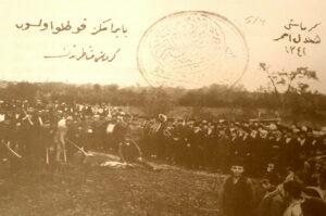 Bilindiği üzere Türkiye Büyük Millet Meclisi (TBMM) 1 Kasım 1922