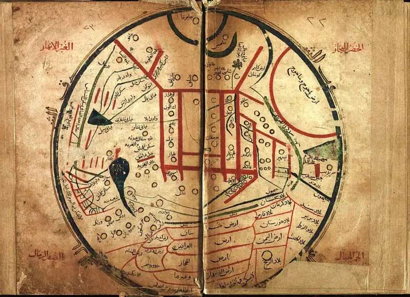 “Birleşmiş Milletler Eğitim Bilim ve Kültür Örgütü (UNESCO) 2024 yılını,